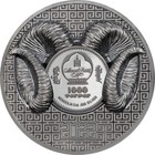 2022 1000 Togrog Mongolia Magnificent Argali 2 Oz Silver Black Proof Coin 