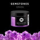 Meyspring Gemstones Collection - 10 Pearlescent Pigments For Epoxy Resin - 500g