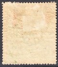 Zanzibar 1896 2r Sg171 Mint Cat   30