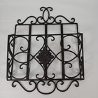 Vintage Style Wrought Iron Wall Mail Holder Magazine Rack Scroll Decor