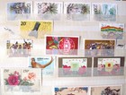 China 1996 - 1999 - Mnh   One Used