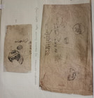 Nepal- Stampless Covers  52 Diff Covers  1879-89 