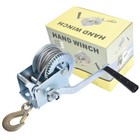 New Heavy Duty Hand Winch Steel Cable Crank Gear Winch Atv Boat Trailer 600 Lbs