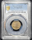 1857 Flying Eagle Cent Pcgs Vf20 Pq Gold Shield