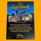 Disney Movie Club Lady And The Tramp 2 Scamp   s Adventure 3d Lenticular Card