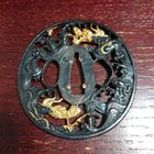 Unryu Tsuba Sword Guard Collectible Authentic Vintage Handcrafted Display