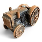 5 5  Banthrico Tractor Coin Bank