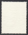 Botswana Stamp Scott 397 Used 8t Oral Rehydration Therapy