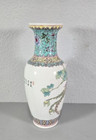 Chinese 20th C  Famille Rose Porcelain Peacock   Floral  Vase  10 
