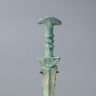 Ancient Near Eastern Luristan Bronze Sword