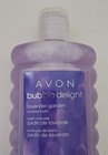 Avon Bubble Delight Lavender Garden Bubble Bath 24 Oz  Nos