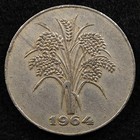 South Vietnam 1 Dong 1964  Coin  Inv j665