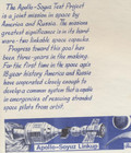 1569 -1570 Pair Apollo Soyuz Bazaar Cachets 1975 First Day Unaddressed  Unsealed