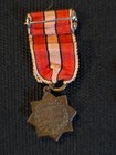 China Shanghai Municipal Council Emergency Medal Set 1937  Mm-6465