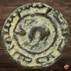 Rare Early Islamic Coin - Umayyad Caliphate - Marwan Ii -- Jerboa  o736