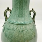Vintage Korean Celadon Vase 9    Green Crackle Glaze Handles  made In Korea 