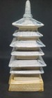 Vintage Porcelain Japanese Pagoda Yellow