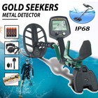 Underground Metal Detector Detecting Tool Jewelry Treasure Finder Digger Kit