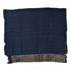 Wodaabe Bororo Indigo Embroidered Textile 47x57 Inches