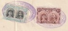 1916 Rhodesia Insolvent Estate Account Revenue Used With 6d   1 - Double Heads 