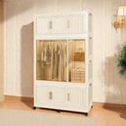 Wardrobe Closet Storage Organizer For Clothes Dresser 9 Doors 1hanging Rod Cream