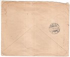 France Tunisia To Germany  Cover  1907  Good Postage