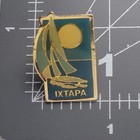 Ixtapa Mexico Sailboat Beach Sunset Coastal Resort Vacation Souvenir Travel Pin