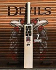 English Willow Cricket Bat Thick Edges Grade 1 Full Size Short Handle Natured