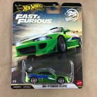 Hot Wheels Premium 2026 Fast   Furious 25th Anniversary Set Of 5 Cars 1 64 Scale