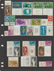 Israel Stamp Collection - 11 Pages Of Mint And Used Stamps