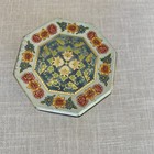 Daher Octagonal Floral Tin Container With Lid Made In England