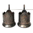 Vintage Ussr Russian Melchior  space  Tea Glass Holder Podstakannik Set Of 2