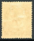 British Cook Islands Aitutaki 1920 3   Palm Tree Scott  31 Mint T924