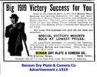 F97916  Benson Dry Plate Camera Co  One Minute Street Camera     For Display