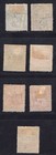 Momen  British Central Africa Sg  1-3 6a 5-7 Mint Og H   140 Lot  66169