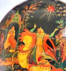 Russian Palekh School Vintage Lacquer Box Fairy Tale Prince Elisey Artist Signed