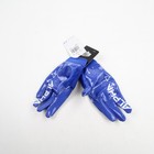 Nike Superbad Gloves - Receiver Men s Blue New With Tags