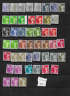 Gb Qeii Scotland Regional 1958-1993 Complete Set Lot Of 99 Stamps Some Rare Used