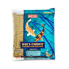 Koi s Choice Pond Fish Food Floating Pellets For All Seasons Highly Digestible