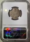 1872 25c Canada Silver Quarter 25 Cents Ngc Au50  003 