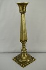 Very Rare Antique Islamic  Ottoman Yemen  Candlestick