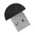 Portable Usb Mini Studio Speech Microphone Recording Audio Mic Adapter For