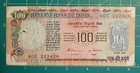 India    100 Rupees   1979 P 86d Sig 86