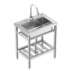28 x20 x34  Stainless Steel Utility Sink Freestanding Single Bowl With Faucet