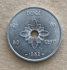 Laos  50 Cents  1952  a   Km 6
