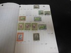 Lot Of 17 Mozambique Stamps Old Dealer Stock  Mixed Condition Stamps