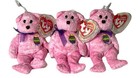 3 Ty Basket Beanie Babies - Eggs The Bear  5 Inch - New With Tags Pink