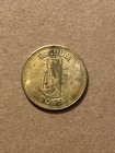 Vintage Brass Vacuum Token