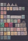Colombia 1864 1870 61 Stamps Mostly Fine