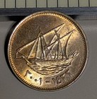 2001 Kuwait 5 Fils Brilliant Uncirculated Unc Km  10